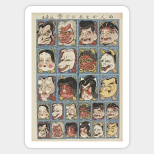 Yoshifuji masks Sticker